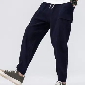 Brand Casual Pants Men Pants Trousers Male Double wrinkle color pants
Brand Casual Pants Men Pants Trousers Male Double wrinkle color pants
