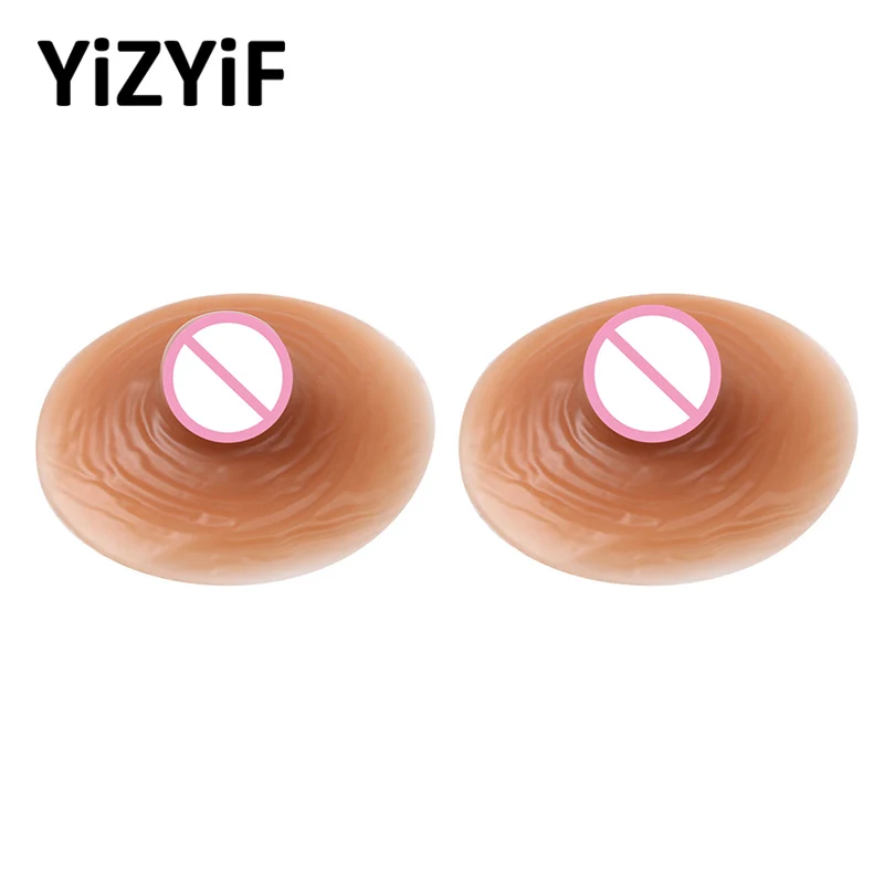 

Self-adhesive Silicone Nipple Cover Breast Petals Attachable Washable Reusable False Nipple Breast Chest Paste Nipple Stickers