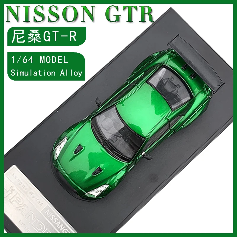 Модель автомобиля Nissan GTR из сплава 1/64 г. коллекционная декоративная модель LB с