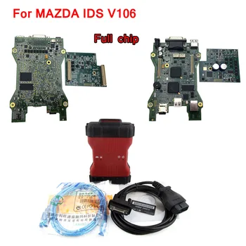 VCM II VCMII Full chip Dual PCB Diagnostic Interface VCM 2 for MAZDA IDS V106 VCM2 OBD2 Scan Tool Multi-language
VCM II VCMII Full chip Dual PCB Diagnostic Interface VCM 2 for MAZDA IDS V106 VCM2 OBD2 Scan Tool Multi-language