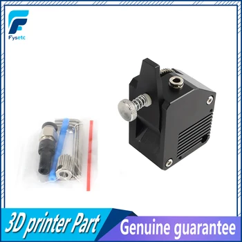 BMG All Metal Extruder Left Mirror Cloned Extruder Dual Drive Extruder For Wanhao D9 CR10 Ender 3 Anet E10
BMG All Metal Extruder Left Mirror Cloned Extruder Dual Drive Extruder For Wanhao D9 CR10 Ender 3 Anet E10