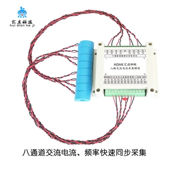 Multi-channel 8-channel AC Current Frequency Measurement Acquisition Detection Module RS485 Sensor Transmitter MODBUS-RTU
Multi-channel 8-channel AC Current Frequency Measurement Acquisition Detection Module RS485 Sensor Transmitter MODBUS-RTU