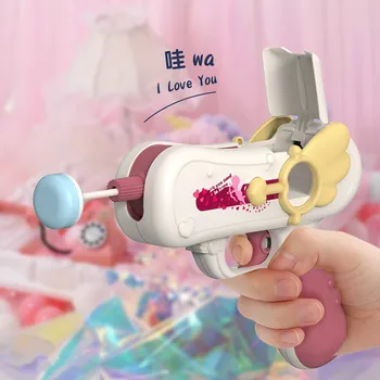 Cupid Candy Gun Creative Toy Gift Sweetheart Gift Lollipop Gun Gift Surprise Confectionery Equipment
Cupid Candy Gun Creative Toy Gift Sweetheart Gift Lollipop Gun Gift Surprise Confectionery Equipment