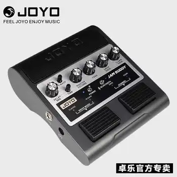 JOYO JAM BUDDY BT Stereo Electric Guitar Speaker Amplifier Rechargeable BT Amplifier Amp For Guitar Lover Guitar Accessories 
JOYO JAM BUDDY BT Stereo Electric Guitar Speaker Amplifier Rechargeable BT Amplifier Amp For Guitar Lover Guitar Accessories