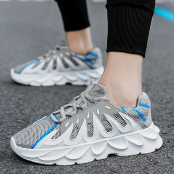 NORTHMARCH Spring new volcano with the same tide shoes men's mesh breathable running shoes men's sports shoes
NORTHMARCH Spring new volcano with the same tide shoes men's mesh breathable running shoes men's sports shoes