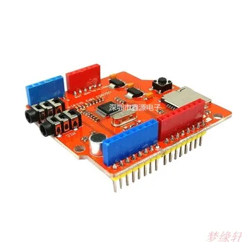 VS1053B MP3 expansion board decoder board TF card slot microphone head with power amplifier onboard recording function
VS1053B MP3 expansion board decoder board TF card slot microphone head with power amplifier onboard recording function