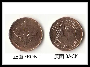 Iceland 5 Aurar 1981 Edition Coins Europe New Original Coin Commemorative Edition 100% Real Rare Eu
Iceland 5 Aurar 1981 Edition Coins Europe New Original Coin Commemorative Edition 100% Real Rare Eu