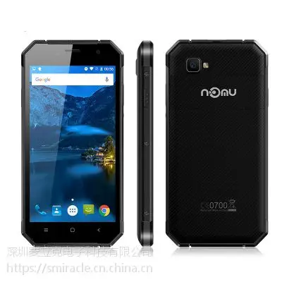 

Original nomu S30 IP68 Waterproof Android 6.0 Mobile Phone 5.5"FHD 4GB+64GB MTK6755 Octa-core 13MP NFC 5000mAh 4G LTE Smartphone