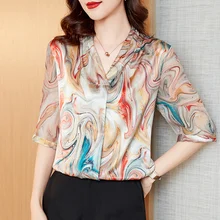 2021 Summer Fahion Woman Blouse Shirring V-Neck Shirt Female Print Top Woman Three Quarter Women Tops and Blouses Silk Shirts
2021 Summer Fahion Woman Blouse Shirring V-Neck Shirt Female Print Top Woman Three Quarter Women Tops and Blouses Silk Shirts