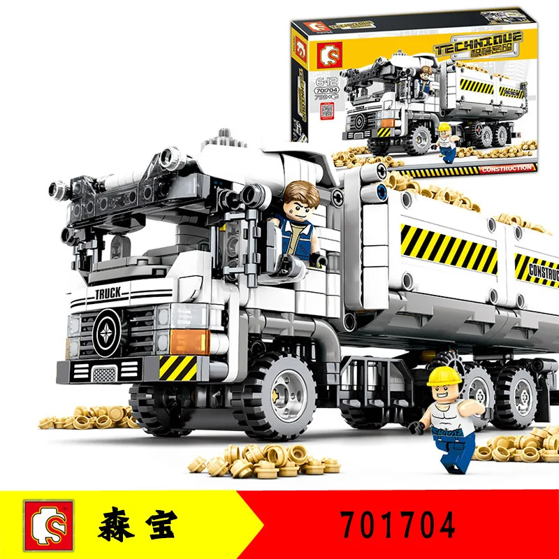 701704 Science And Technology-Piece Machinery Group Password Series Engineering Transport Truck Assembled Building no box
701704 Science And Technology-Piece Machinery Group Password Series Engineering Transport Truck Assembled Building no box