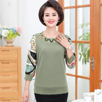 Autumn Chiffon Three Quarter Sleeve Pullover Sweater Knit Tops For Women 2020 Korean Version Loose O-Neck Mother Clothes 5XL Tee
Autumn Chiffon Three Quarter Sleeve Pullover Sweater Knit Tops For Women 2020 Korean Version Loose O-Neck Mother Clothes 5XL Tee
