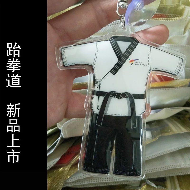Taekwondo Keychain Sport Key chain Cute Toys Tae kwon do Doboks Gift of Friendship Keepsake for Games A-D 4 Choises
Taekwondo Keychain Sport Key chain Cute Toys Tae kwon do Doboks Gift of Friendship Keepsake for Games A-D 4 Choises