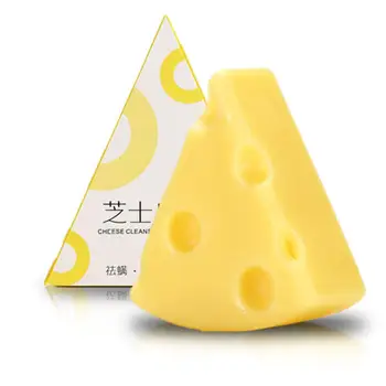 Sea Salt Soap Cleaner Removal Pimple Pores Acne Treatment Goat Milk Moisturizing Face Care Wash Basis Soap Antibacterial Soap
Sea Salt Soap Cleaner Removal Pimple Pores Acne Treatment Goat Milk Moisturizing Face Care Wash Basis Soap Antibacterial Soap