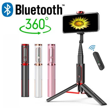 M18 Bluetooth Selfie Stick Remote Control Tripod Handphone Holder Tripod Camera Artifact Rod for iOS Huawei Xiaomi Phone
M18 Bluetooth Selfie Stick Remote Control Tripod Handphone Holder Tripod Camera Artifact Rod for iOS Huawei Xiaomi Phone