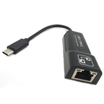 USB3.1Type-C Gigabit Network Adapter Network Card To RJ45 Network Cable Interface Copper Gigabit Ethernet
USB3.1Type-C Gigabit Network Adapter Network Card To RJ45 Network Cable Interface Copper Gigabit Ethernet