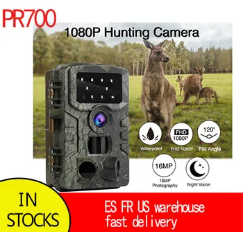 PR700 Hunting Trail Camera Wildlife Camera Night Vision Motion Outdoor Trail Camera 0.2-0.6 second Trigger Speed 1080P Photo-tap 
PR700 Hunting Trail Camera Wildlife Camera Night Vision Motion Outdoor Trail Camera 0.2-0.6 second Trigger Speed 1080P Photo-tap