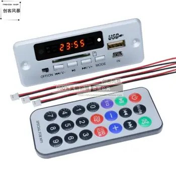 5V Bluetooth Audio Player / MP3 Decoder Board / FM Radio Bluetooth Stereo Speaker Board / with 2*3W Power Amplifier
5V Bluetooth Audio Player / MP3 Decoder Board / FM Radio Bluetooth Stereo Speaker Board / with 2*3W Power Amplifier