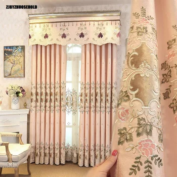 European-style curtains for living dining room bedroom balcony curtain finished embroidery curtain fabric
European-style curtains for living dining room bedroom balcony curtain finished embroidery curtain fabric