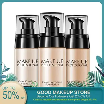 1pcs Colour Changing Foundation Makeup Base Nude Face Liquid Cover Concealer Waterproof Concealer
1pcs Colour Changing Foundation Makeup Base Nude Face Liquid Cover Concealer Waterproof Concealer