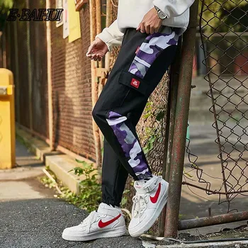 E-BAIHUI Side Striped Men Jogger Pants Patchwork Man Hip Hop Trousers Fashion Casual Camouflage SweatPants G15
E-BAIHUI Side Striped Men Jogger Pants Patchwork Man Hip Hop Trousers Fashion Casual Camouflage SweatPants G15