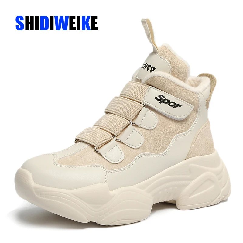 Thick Bottom Snow Boots Women Hook & Loop Boots Woman Platform Ankle Military Boots Warm Fur Winter Women Sneaker g750 
Thick Bottom Snow Boots Women Hook & Loop Boots Woman Platform Ankle Military Boots Warm Fur Winter Women Sneaker g750