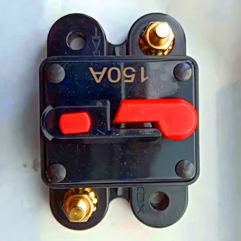 100A 150A Manual Reset Car Circuit Breaker Inverter with Reset Switch Insurance
100A 150A Manual Reset Car Circuit Breaker Inverter with Reset Switch Insurance