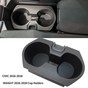 Front Center Console Cup Holders Inserts Seats Kit for Honda CIVIC 2016-2018 INSIGHT 2018-2020 83446-TBA-A01ZA 
Front Center Console Cup Holders Inserts Seats Kit for Honda CIVIC 2016-2018 INSIGHT 2018-2020 83446-TBA-A01ZA