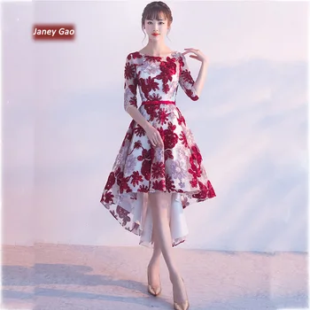 JaneyGao Prom Dresses For Formal Evening Party Elegant Wine Red Embroidery Flower Women Gown Backless Sexy With Half Sleeves
JaneyGao Prom Dresses For Formal Evening Party Elegant Wine Red Embroidery Flower Women Gown Backless Sexy With Half Sleeves