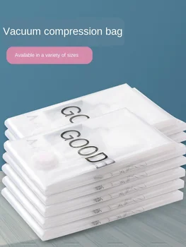 Vanzlife Vacuum Air Extraction Quilt Compression Bag Household Dust-Proof Moisture-Proof Storage Clothes Case Set KL Clear
Vanzlife Vacuum Air Extraction Quilt Compression Bag Household Dust-Proof Moisture-Proof Storage Clothes Case Set KL Clear
