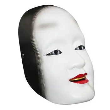 Cosplay Scary Horrible Mask Face Latex Halloween Masquerade Japanese woman
Cosplay Scary Horrible Mask Face Latex Halloween Masquerade Japanese woman