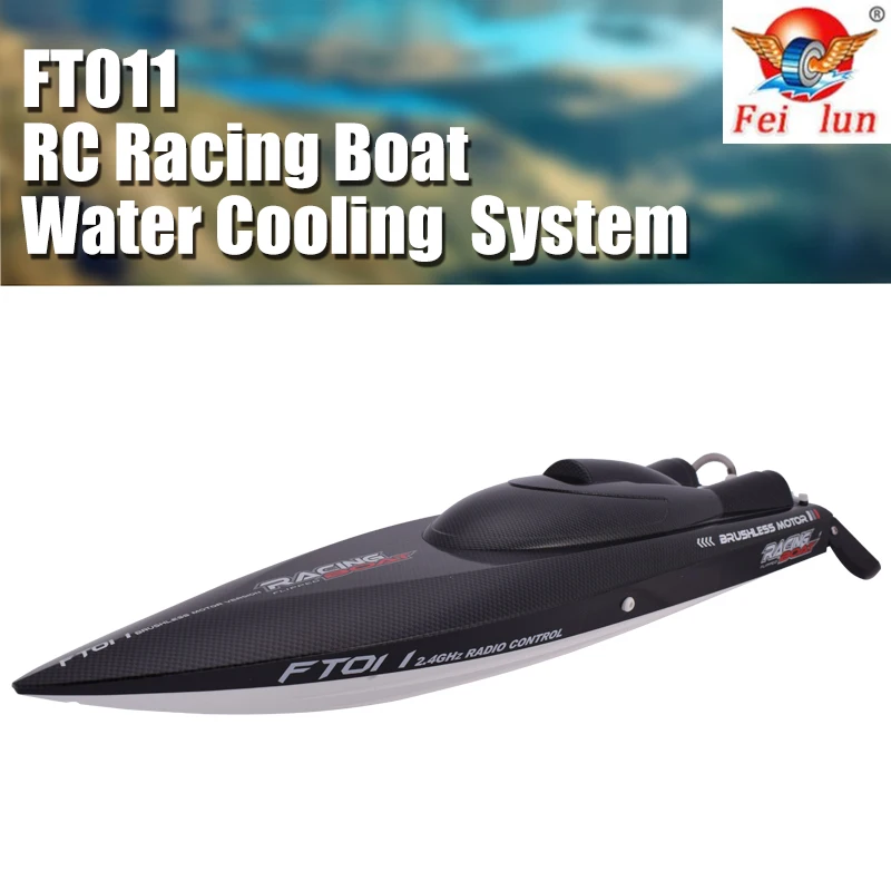 

Feilun FT011 2.4G Flipped Brushless Speedboat 55km/h High Speed RC Racing Boat Water Cooling System RC Model Toy