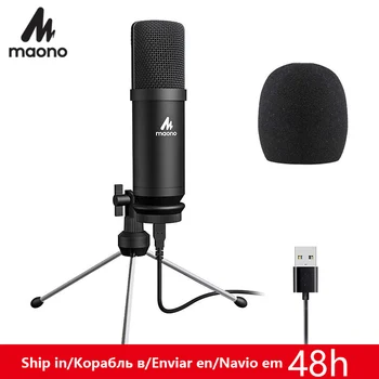 MAONO USB Microphone Podcast Condenser Microphone 192kHz/24bit Professional Microphone With Tripod Stand for Computer Youtube
MAONO USB Microphone Podcast Condenser Microphone 192kHz/24bit Professional Microphone With Tripod Stand for Computer Youtube