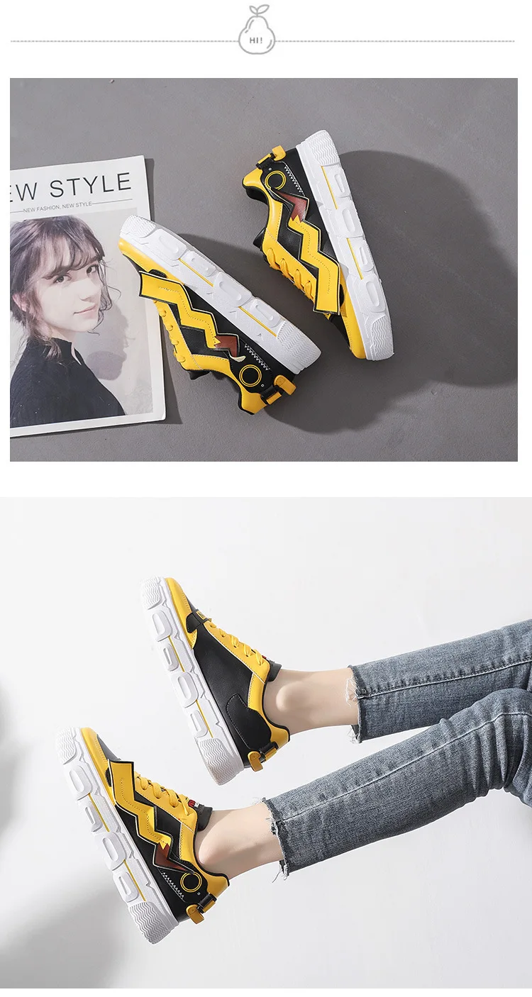 12773843474_723765851