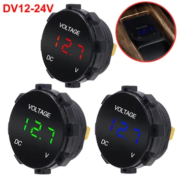 12V 24V Car Voltage Meter Marine Motorcycle LED Pane Mini Digital Voltmeter Battery Gauge Tester Monitor Display Voltmeter
12V 24V Car Voltage Meter Marine Motorcycle LED Pane Mini Digital Voltmeter Battery Gauge Tester Monitor Display Voltmeter