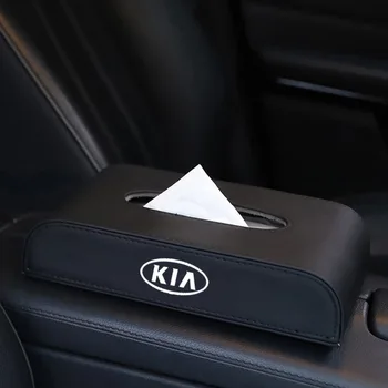 1 Pcs Car Tissue Box Set Tissue Box Holder Interior Decoration Box For KIA K2 K3 K5 Sorento Sportage R Rio Soul cap car styling
1 Pcs Car Tissue Box Set Tissue Box Holder Interior Decoration Box For KIA K2 K3 K5 Sorento Sportage R Rio Soul cap car styling