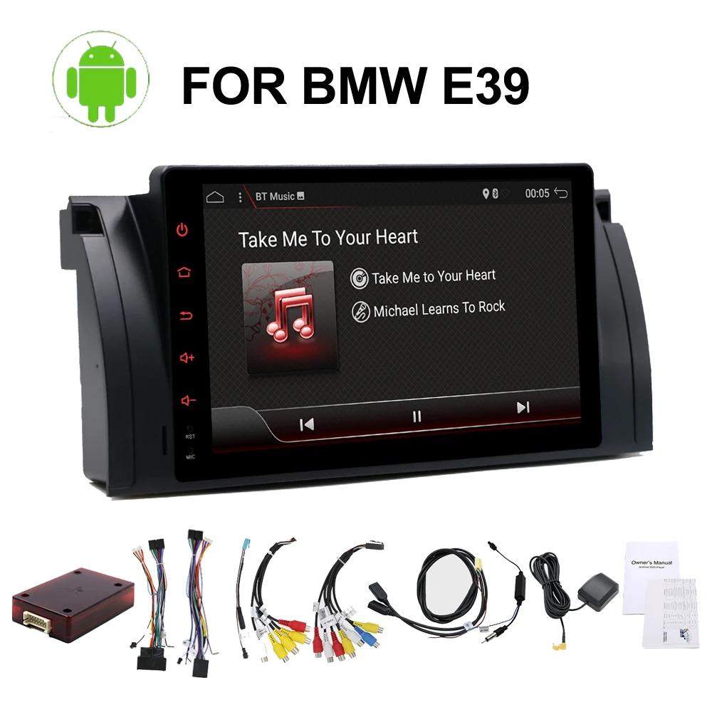 Bosion 9 "Android 10 четырехъядерный GPS Naviagton DAB + DVR Canbus 4G Wifi TPMS 1 Din автомобильный DVD плеер