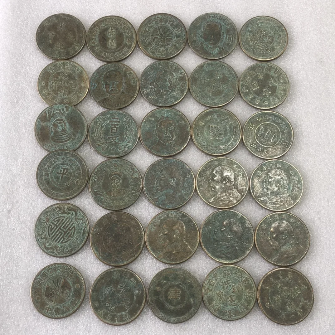 

Exquisite collection of Chinese antiques 30pcs rare copper coins during the Qing Dynasty and the Republic of China