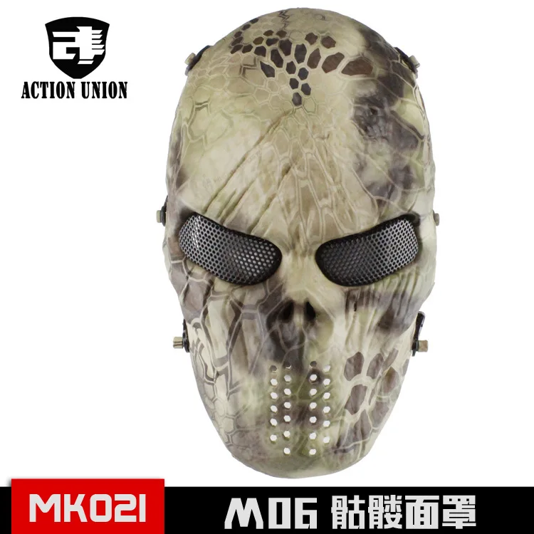 Export Customizable M06 Skeleton Mask Halloween Fear Zombie Mask Water Transfer Python Camouflage Mask
Export Customizable M06 Skeleton Mask Halloween Fear Zombie Mask Water Transfer Python Camouflage Mask