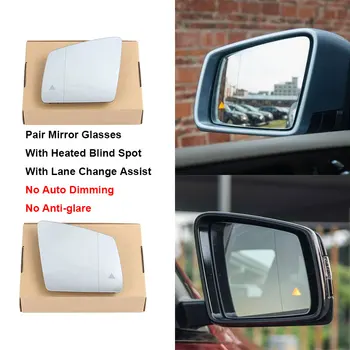 Heated Blind Spot Lane Change Assist Left Right Rearview Wing Mirror Fit For BENZ GLE GLS GL ML G R W166 W463 W251 X166
Heated Blind Spot Lane Change Assist Left Right Rearview Wing Mirror Fit For BENZ GLE GLS GL ML G R W166 W463 W251 X166