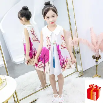 Girls Chinese Style Hanfu 2020 Summer New Style Ink Painting Dress Girls Sleeveless Dress Classical 3 5 7 9 11 Year Girl Dress
Girls Chinese Style Hanfu 2020 Summer New Style Ink Painting Dress Girls Sleeveless Dress Classical 3 5 7 9 11 Year Girl Dress