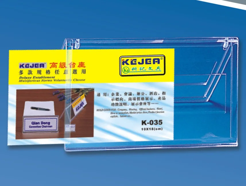 KEJEA Double-Sided Holder 035 Table Card Reception Label Name Plate Display Stand Display Card Seat Table Stand Triangle Holder
KEJEA Double-Sided Holder 035 Table Card Reception Label Name Plate Display Stand Display Card Seat Table Stand Triangle Holder