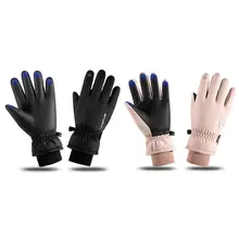 Women's Men's Gloves Winter Thermal Glove Fleece Lining Touch Screen Windproof Waterproof Full Finger Ski Fitness Outdoor Sports
Women's Men's Gloves Winter Thermal Glove Fleece Lining Touch Screen Windproof Waterproof Full Finger Ski Fitness Outdoor Sports
