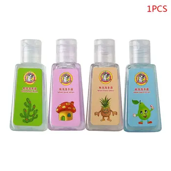 Kids Baby Cartoon Disposable Mini Hand Sanitizer Gel Moisturizing Soap Liquid
Kids Baby Cartoon Disposable Mini Hand Sanitizer Gel Moisturizing Soap Liquid