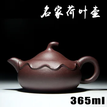 AUTHENTIC YIXING ZISHA MASTERS HANDMADE TEAPOT PURPLE CLAY ORE MIXED BATCH OF 0777 LOTUS LEAF POT WHOLESALE AND RETAIL
AUTHENTIC YIXING ZISHA MASTERS HANDMADE TEAPOT PURPLE CLAY ORE MIXED BATCH OF 0777 LOTUS LEAF POT WHOLESALE AND RETAIL