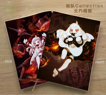 Anime Kantai Collection hoppou seiki Cosplay Student notebook Eye protection Diary Notepad memorandum commemorate gift
Anime Kantai Collection hoppou seiki Cosplay Student notebook Eye protection Diary Notepad memorandum commemorate gift