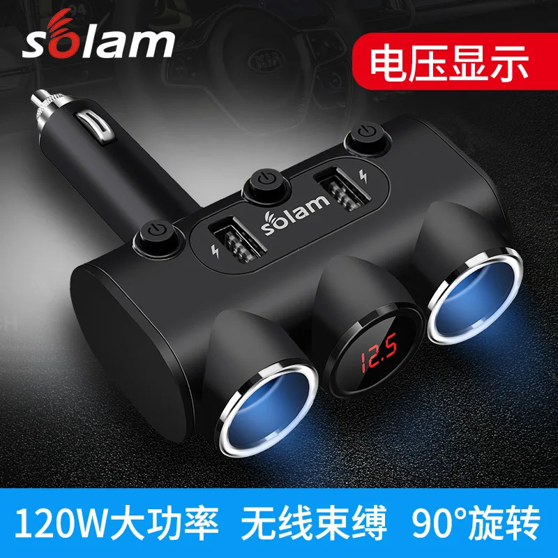 Solam Triple Cigarette Lighter with Switch Button Car for One in Three Distributor Dual USB Car Charger
Solam Triple Cigarette Lighter with Switch Button Car for One in Three Distributor Dual USB Car Charger