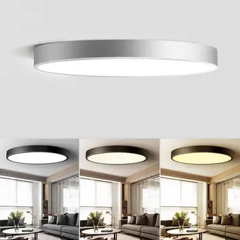 LED Ceiling Light Living Room Bathroom Modern Round Adjustable Roof Mount Lamp
LED Ceiling Light Living Room Bathroom Modern Round Adjustable Roof Mount Lamp