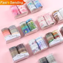 Jianwu 7 pces ou 10 pçs/set cor básica bonito washi fita scrapbook diy máscara fita escola papelaria loja bala jornal suprimentos(China)