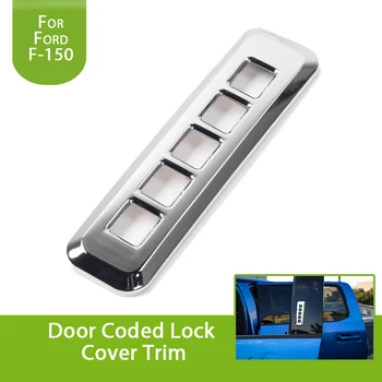 for Ford F150 F-150 2015 2016 2017 Remote Door Lock Keyless Entry Keypad Buttons Cover Trim Chrome Frame
for Ford F150 F-150 2015 2016 2017 Remote Door Lock Keyless Entry Keypad Buttons Cover Trim Chrome Frame