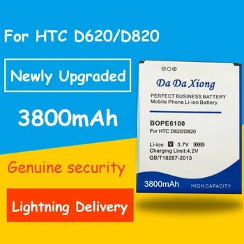 Free shipping 3800mAh BOPE6100 Li-ion Phone Battery for HTC Desire 620 620G D620 D620h D620u Desire 820 Mini D820mu A50M
Free shipping 3800mAh BOPE6100 Li-ion Phone Battery for HTC Desire 620 620G D620 D620h D620u Desire 820 Mini D820mu A50M